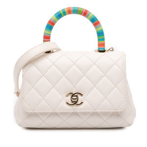 Pre-Loved Chanel Extra Mini Quilted Goatskin Rainbow Top Handle Flap